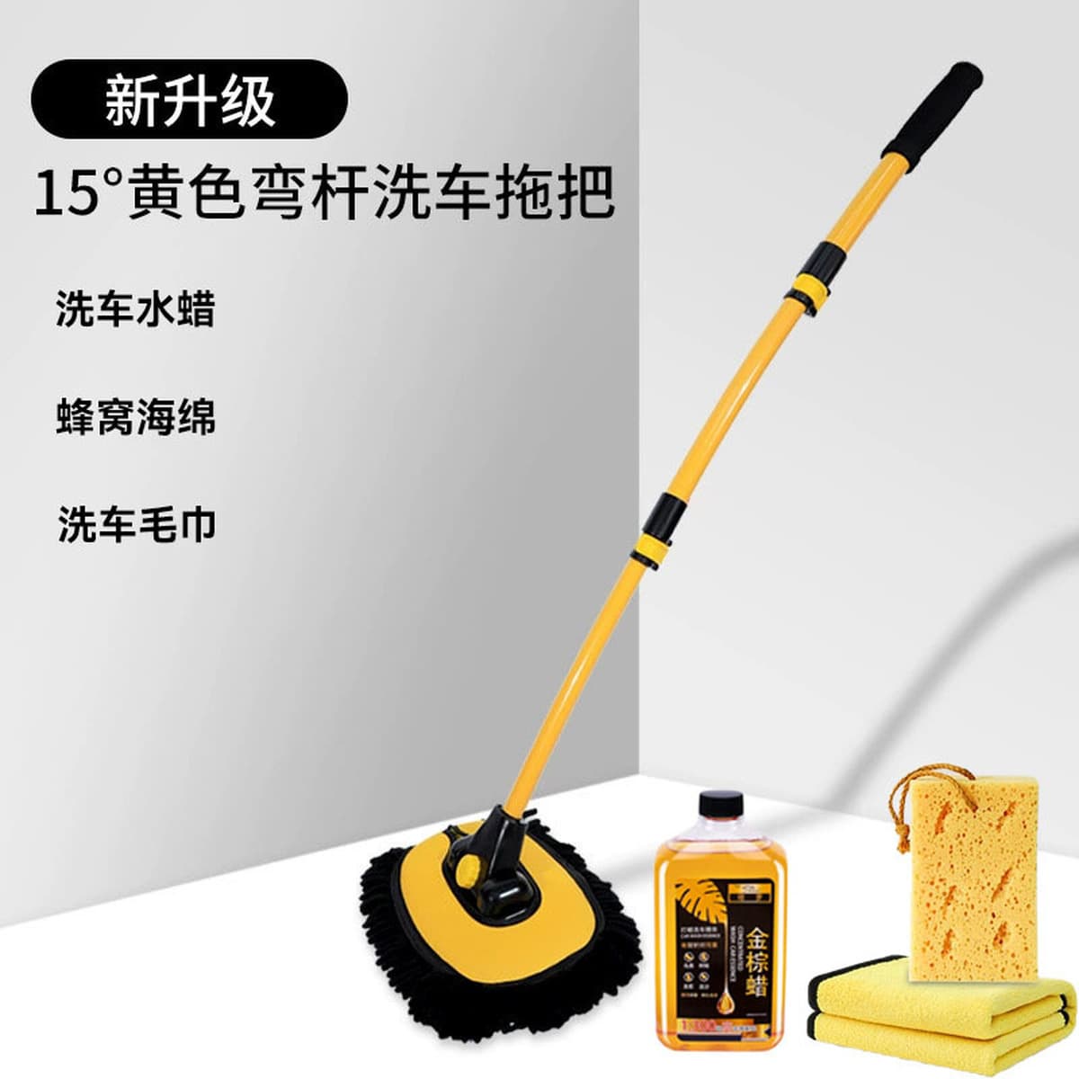 Автомойка автомойка специальная швабра Автомойка Магазин мягкой щетки Оптовая щетка щетка принадлежности Автомойка набор...