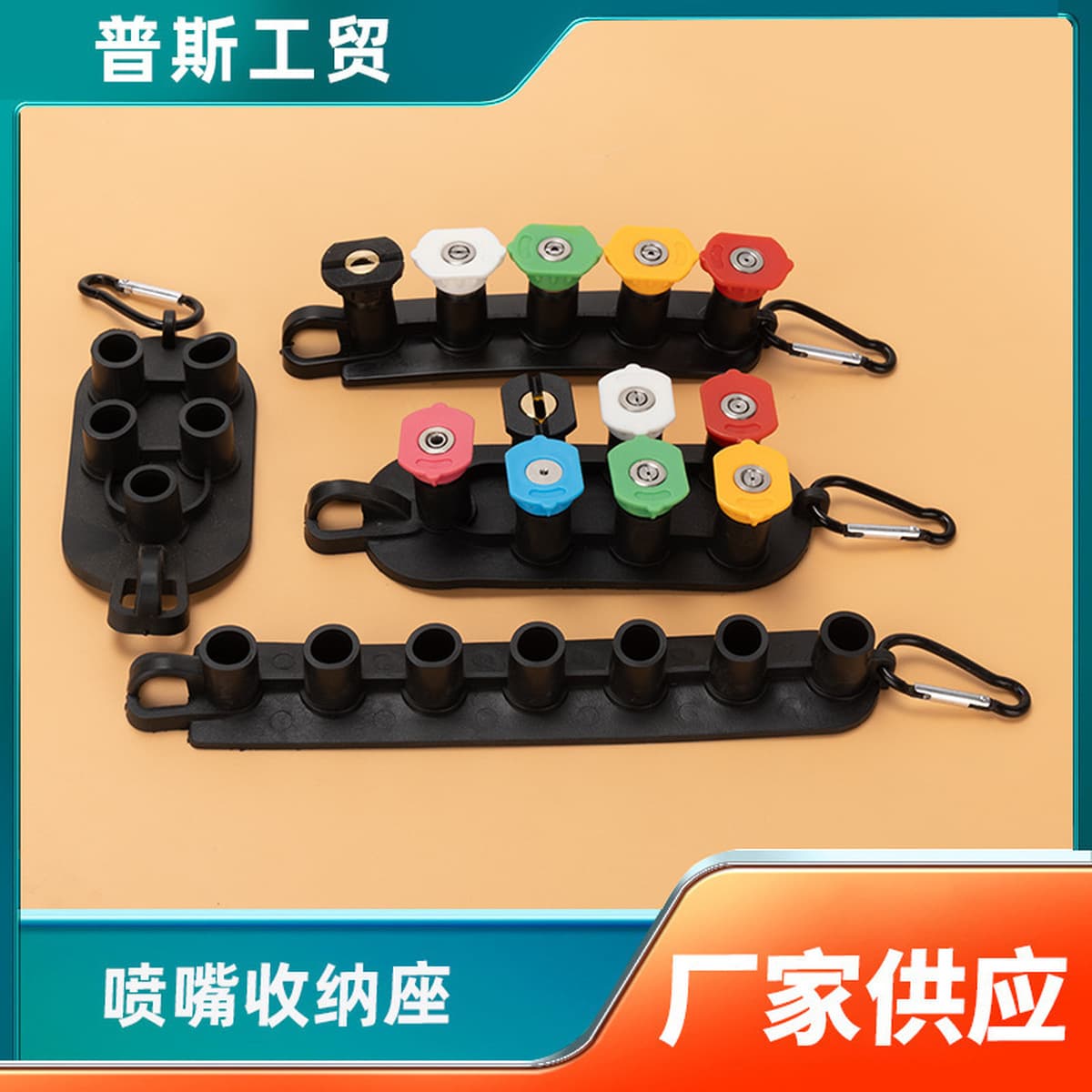 Автомойка высокого давления водяная головка пистолета