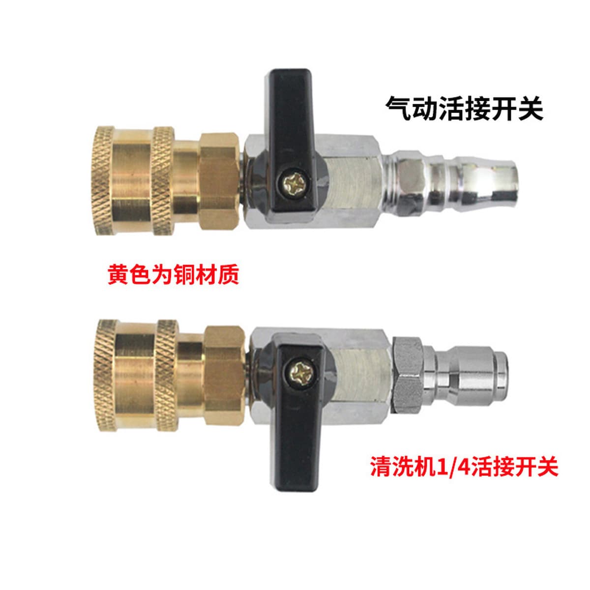 Мойка высокого давления для автомобилей, пистолет-распылитель, шланг, соединитель из нержавеющей стали 3/8 (штекер/гнездо),...