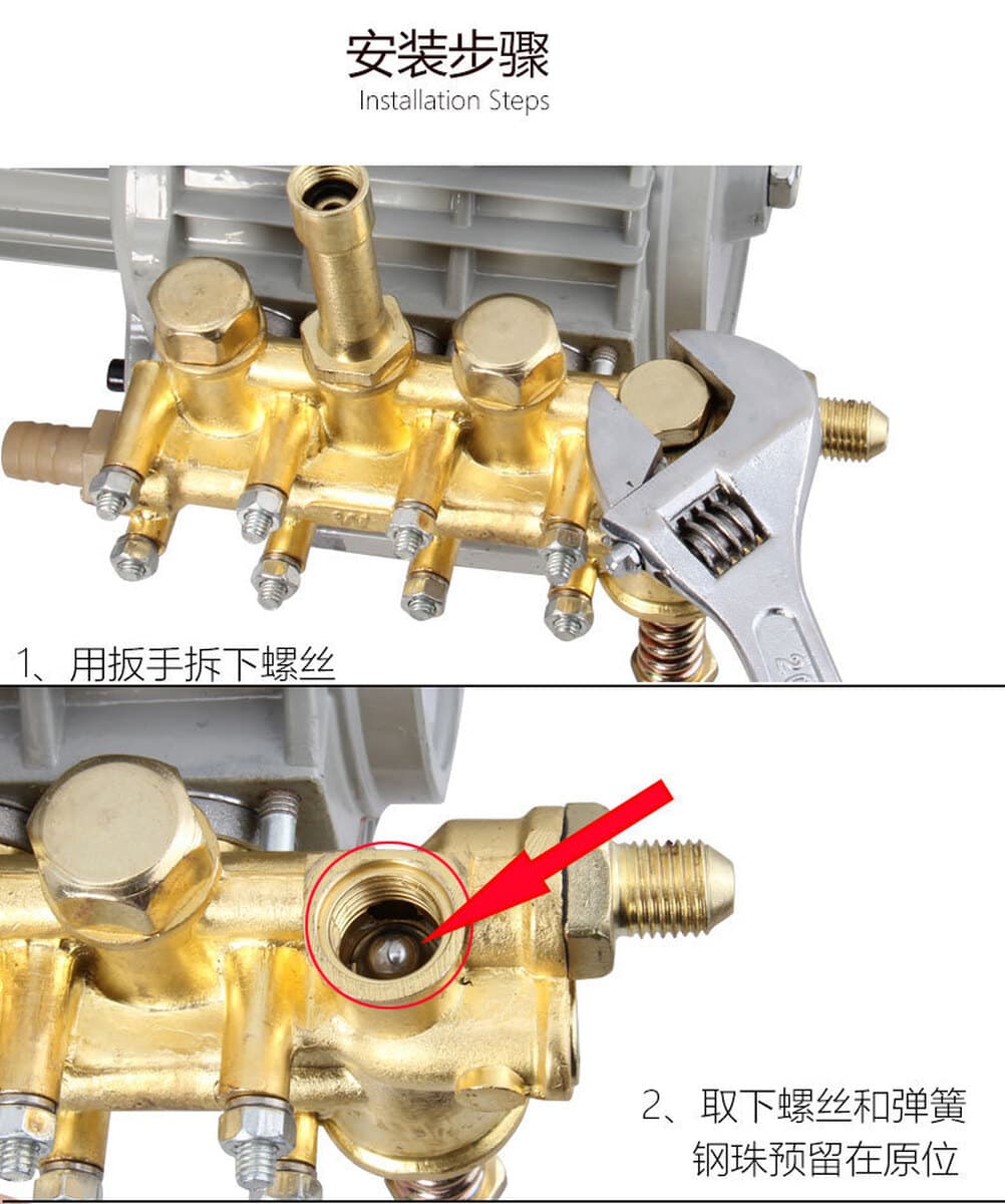 380/280 Уборочные пулеметы высокого давления Остановить Модифицированные компоненты Автомойки Аксессуары Переключатель...