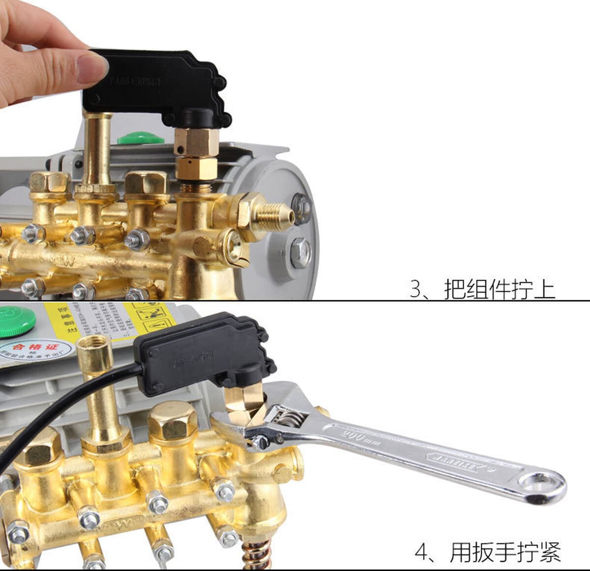 380/280 Уборочные пулеметы высокого давления Остановить Модифицированные компоненты Автомойки Аксессуары Переключатель...