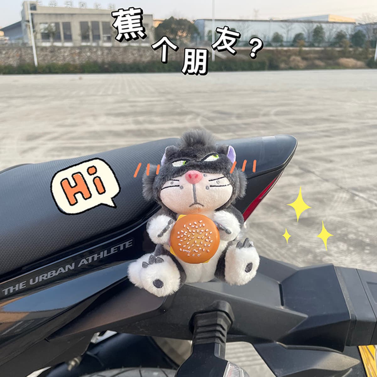 Декоративная подвеска-кукла "Люцифер" для мотоцикла, аккумуляторная игрушка, маленькие украшения для автомобиля, аксессуары...