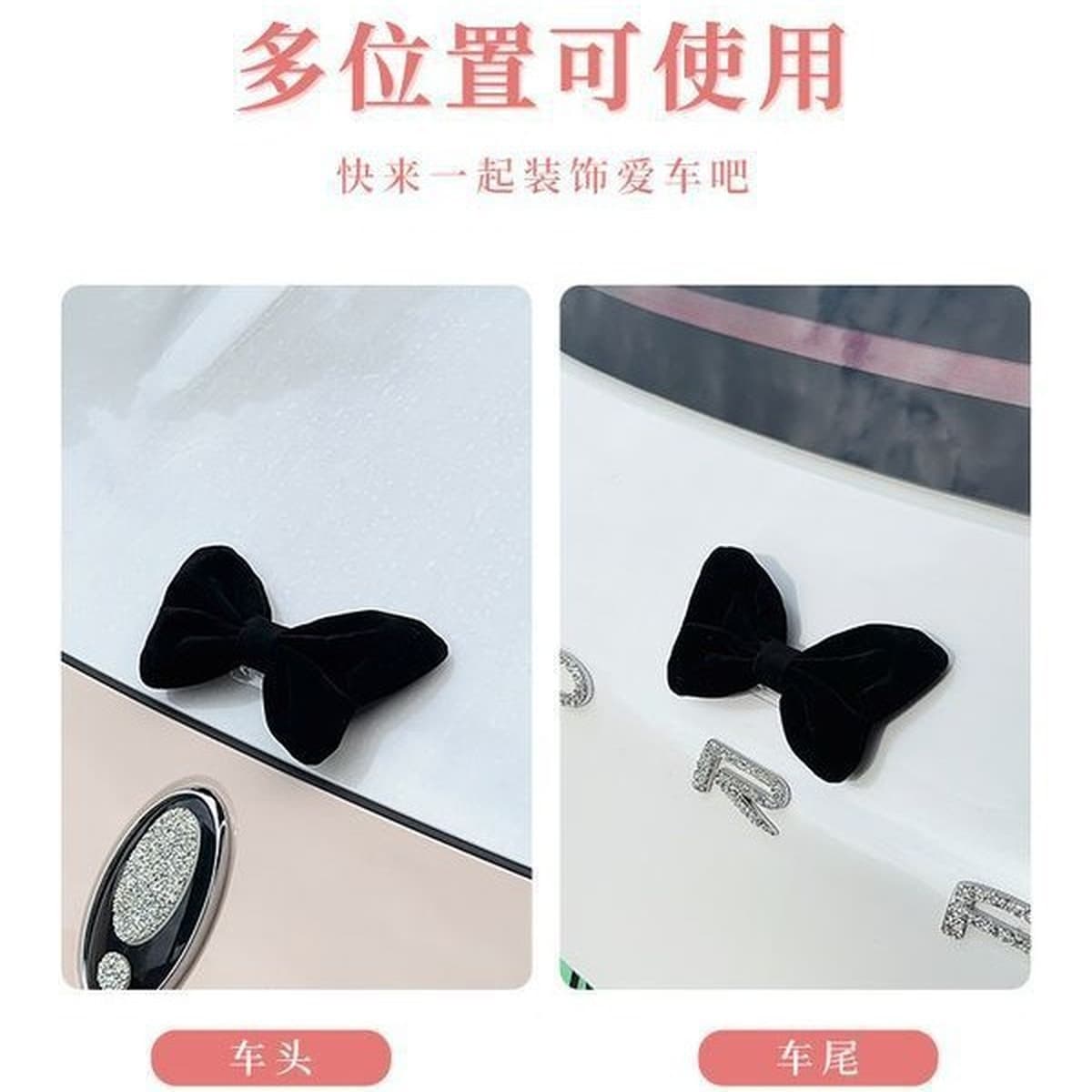 Лук автомобиля хвост подвеска автомобиль внешний багажник хвост кукла мотоцикл кукла украшение автомобиля