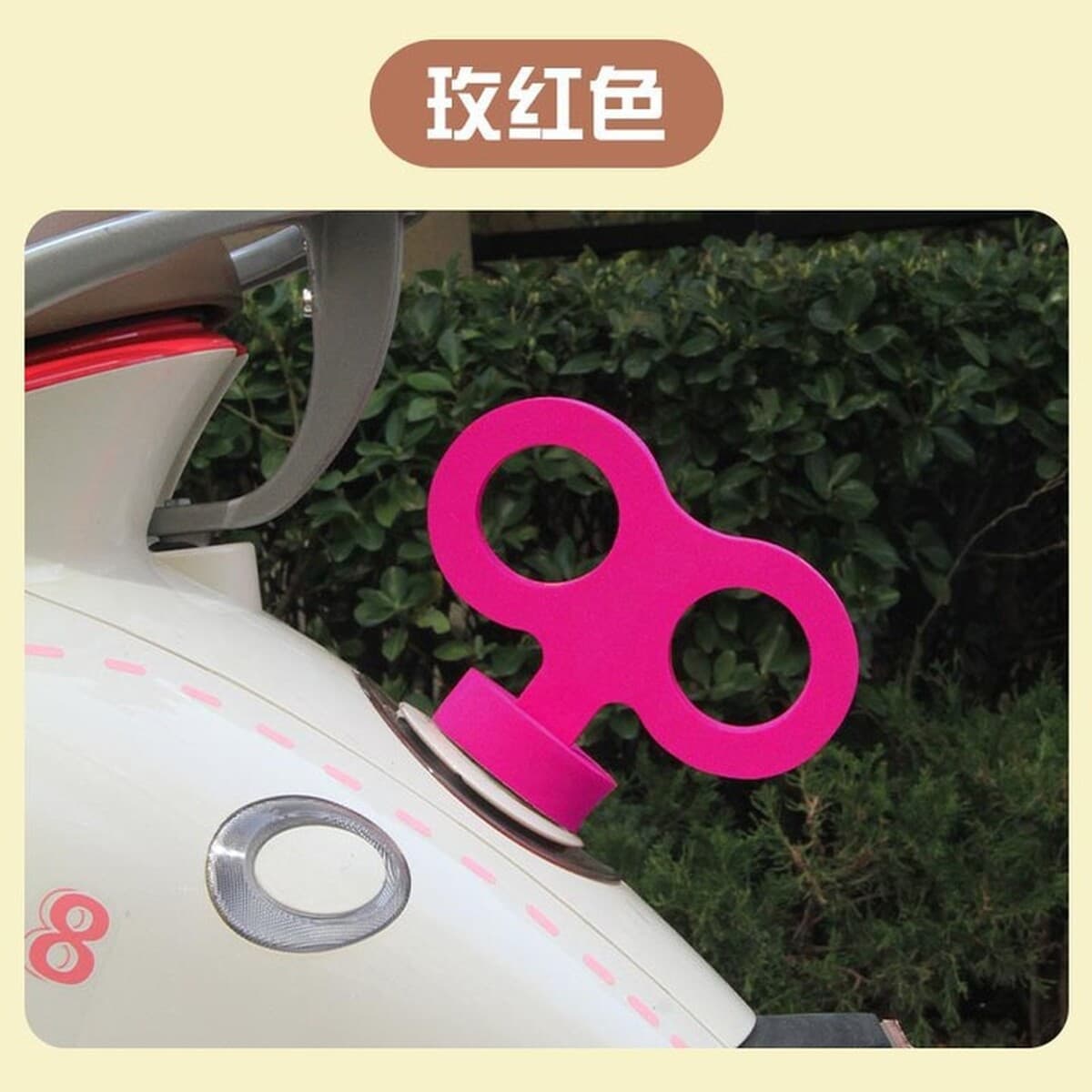 Мотоцикл хвост кулон Заводной украшение заднее сиденье Заводной механизм мелкие аксессуары наклейки аккумулятор...