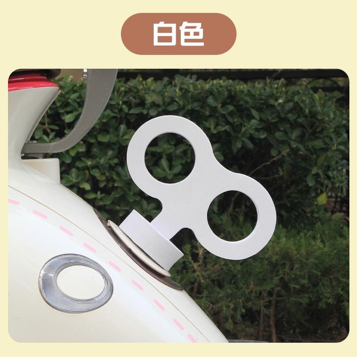 Мотоцикл хвост кулон Заводной украшение заднее сиденье Заводной механизм мелкие аксессуары наклейки аккумулятор...