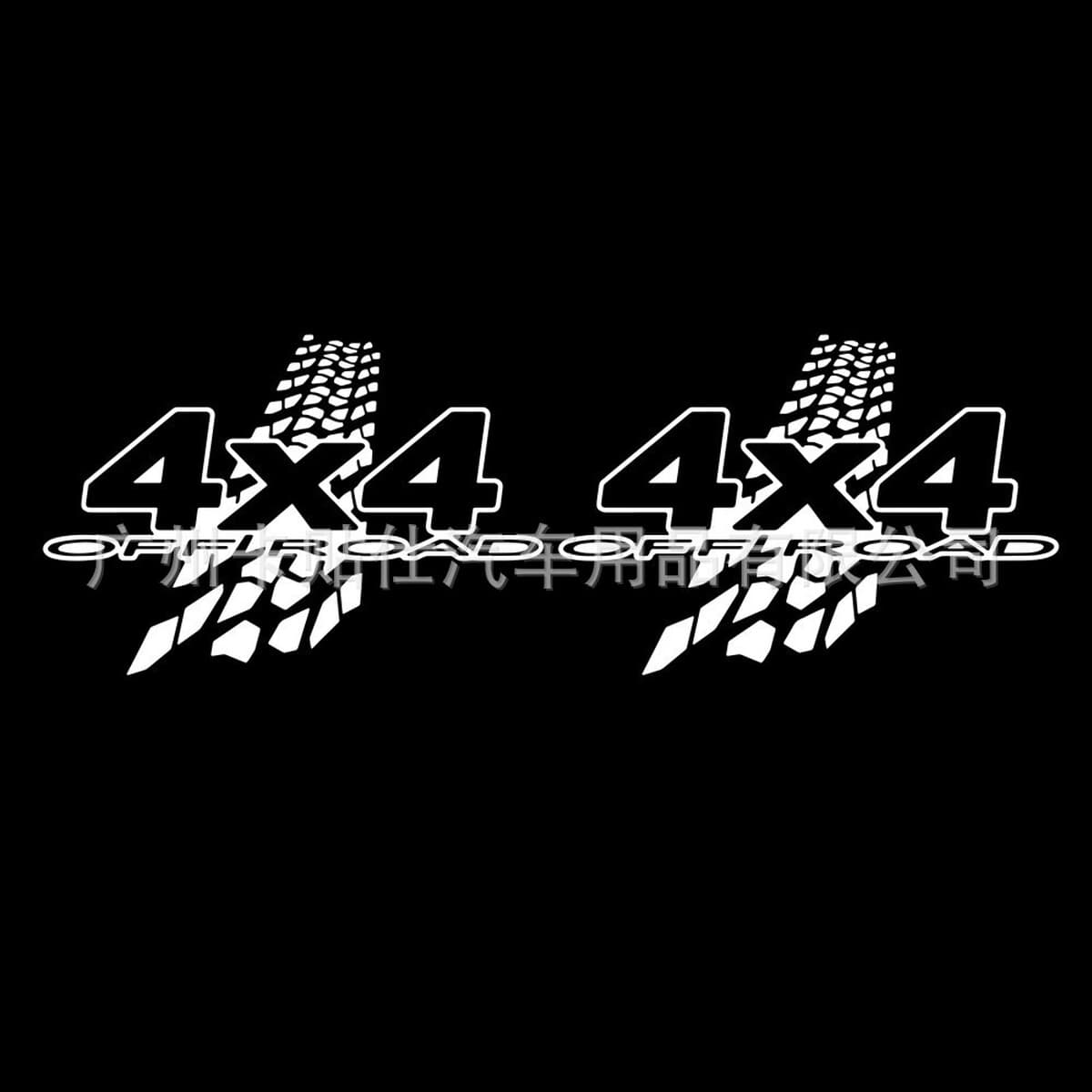 K-33 Внешняя торговля взрывы автомобильные наклейки 4x4 внедорожные светоотражающие наклейки модификация украшения кузова...