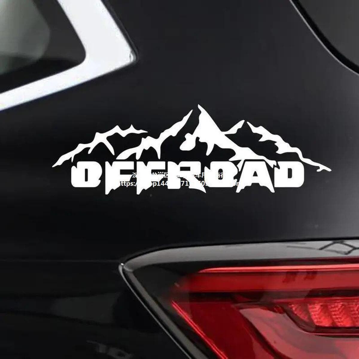 OFFROAD внедорожные горы креативная нашивка для блокировки царапин наклейка на автомобиль наклейка на топливный бак...