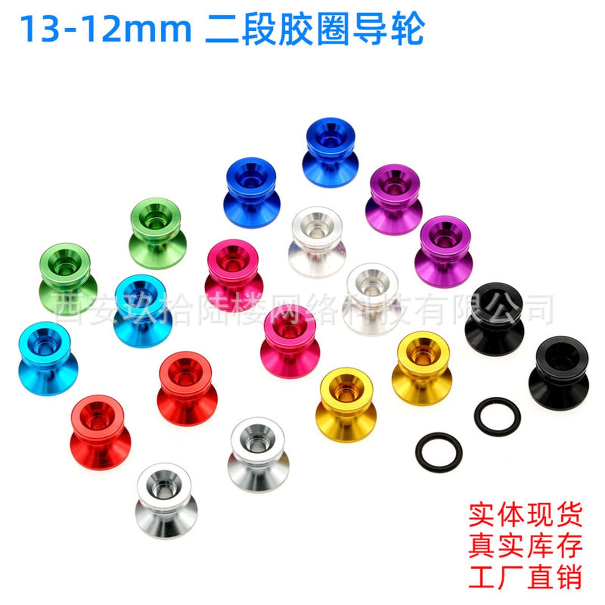 В наличии Tamiya Audi 4WD 15418 13-12 мм подшипник из алюминиевого сплава двухступенчатое резиновое кольцо направляющее...