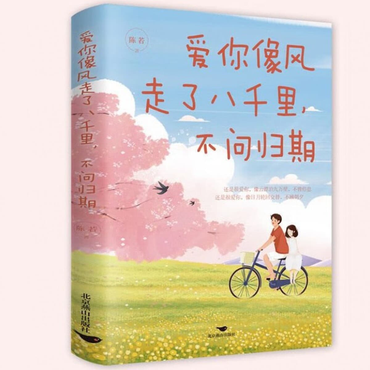 авторитетная молодёжная литература, вдохновляющие истории успеха, эмоциональные романы, книги о саморазвитии и улучшении...