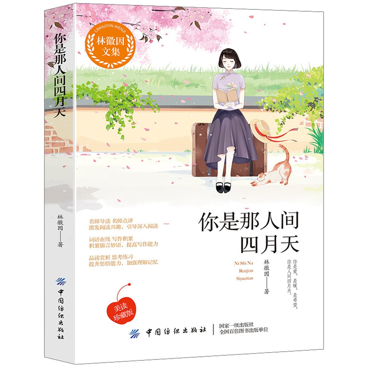 авторитетная молодёжная литература, вдохновляющие истории успеха, эмоциональные романы, книги о саморазвитии и улучшении...