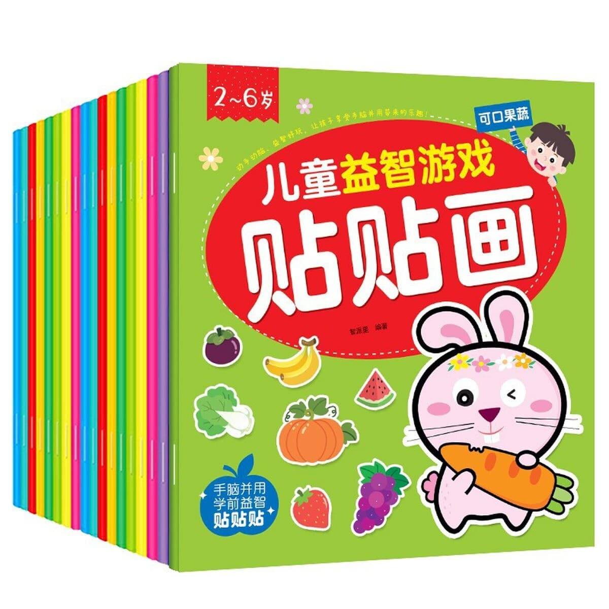 Наклейка Книга Детская головоломка Наклейка От 2 до 6 лет Детская наклейка на инженерный автомобиль Внимательность...