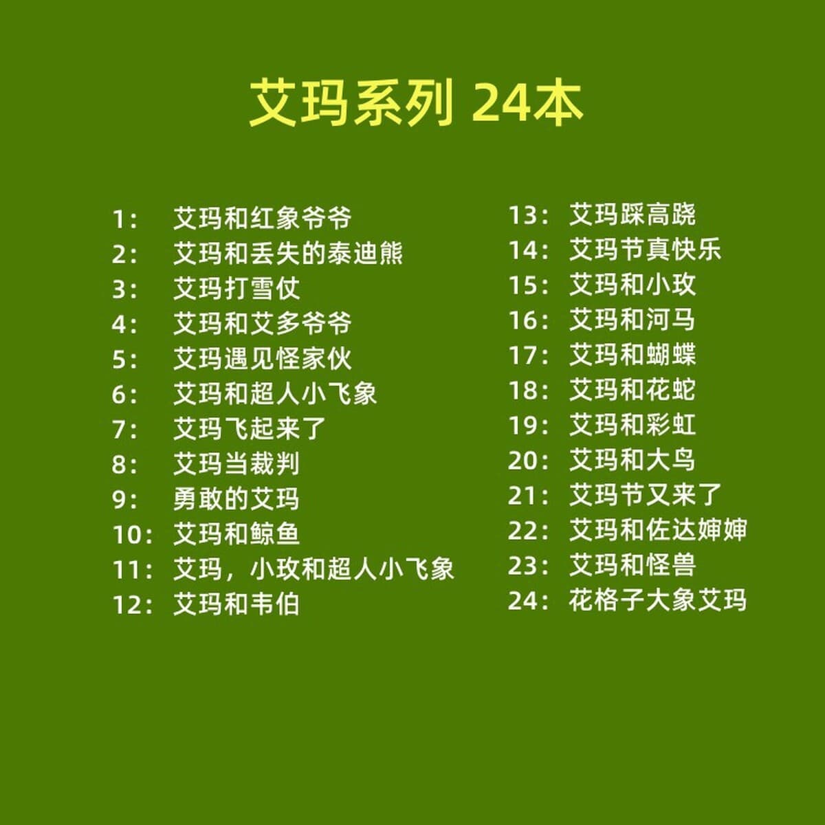 Детские иллюстрированные книги для детей от 0 до 6 лет, обязательные для чтения иллюстрированные книги для детского сада,...