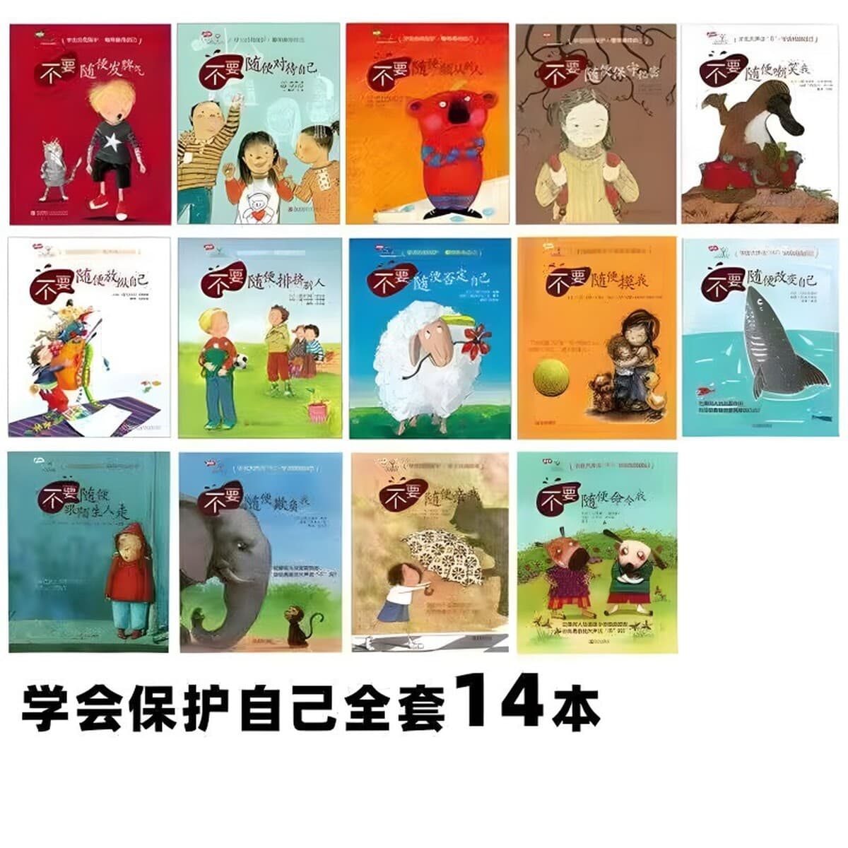 Детские иллюстрированные книги для детей от 0 до 6 лет, обязательные для чтения иллюстрированные книги для детского сада,...