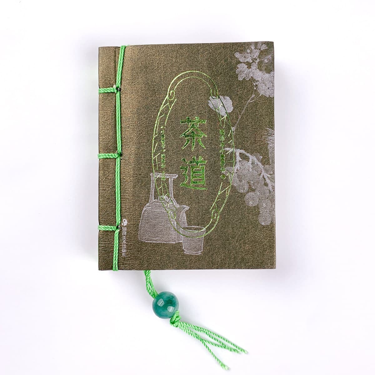 Сяо Максян Карманные книги оптом искусство войны внука