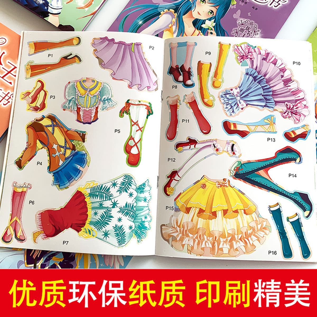 Красивая наклейка принцессы книга принцессы наклейка-наряд Наклейка Детские развивающие игрушки раннего образования игровая...