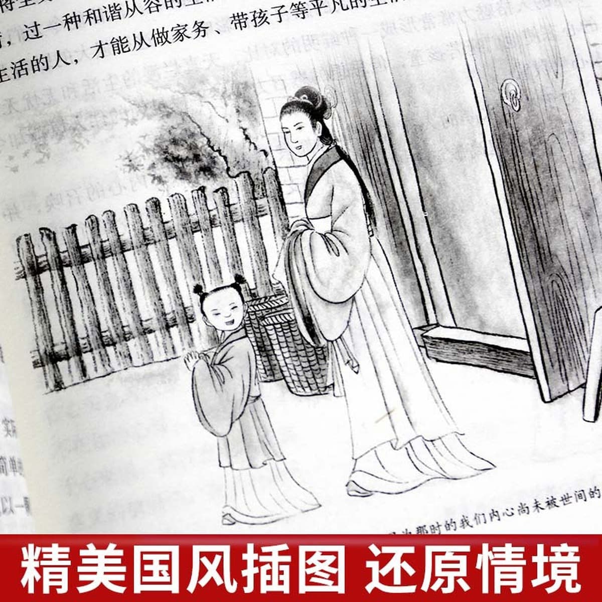 Все 2 книги исследования сердца Ван Янмин, чтение, философия жизни, понимание, мудрость Дачэн, китайские исследования,...