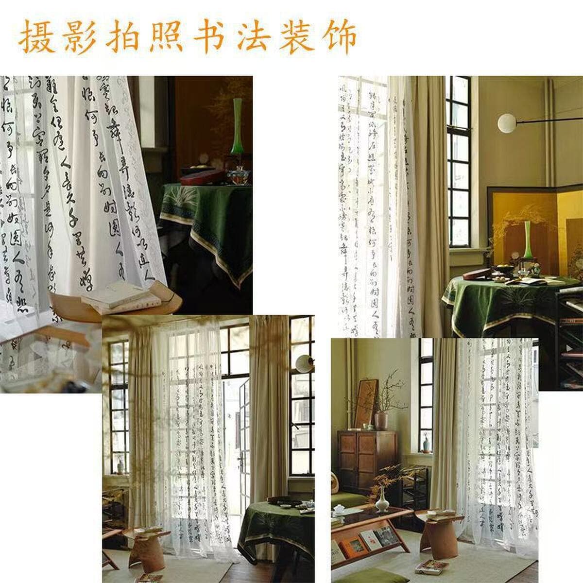 Новая прямая трансляция в китайском стиле, национальная тенденция, газовая ткань для учебной комнаты, фото, каллиграфия, фон...