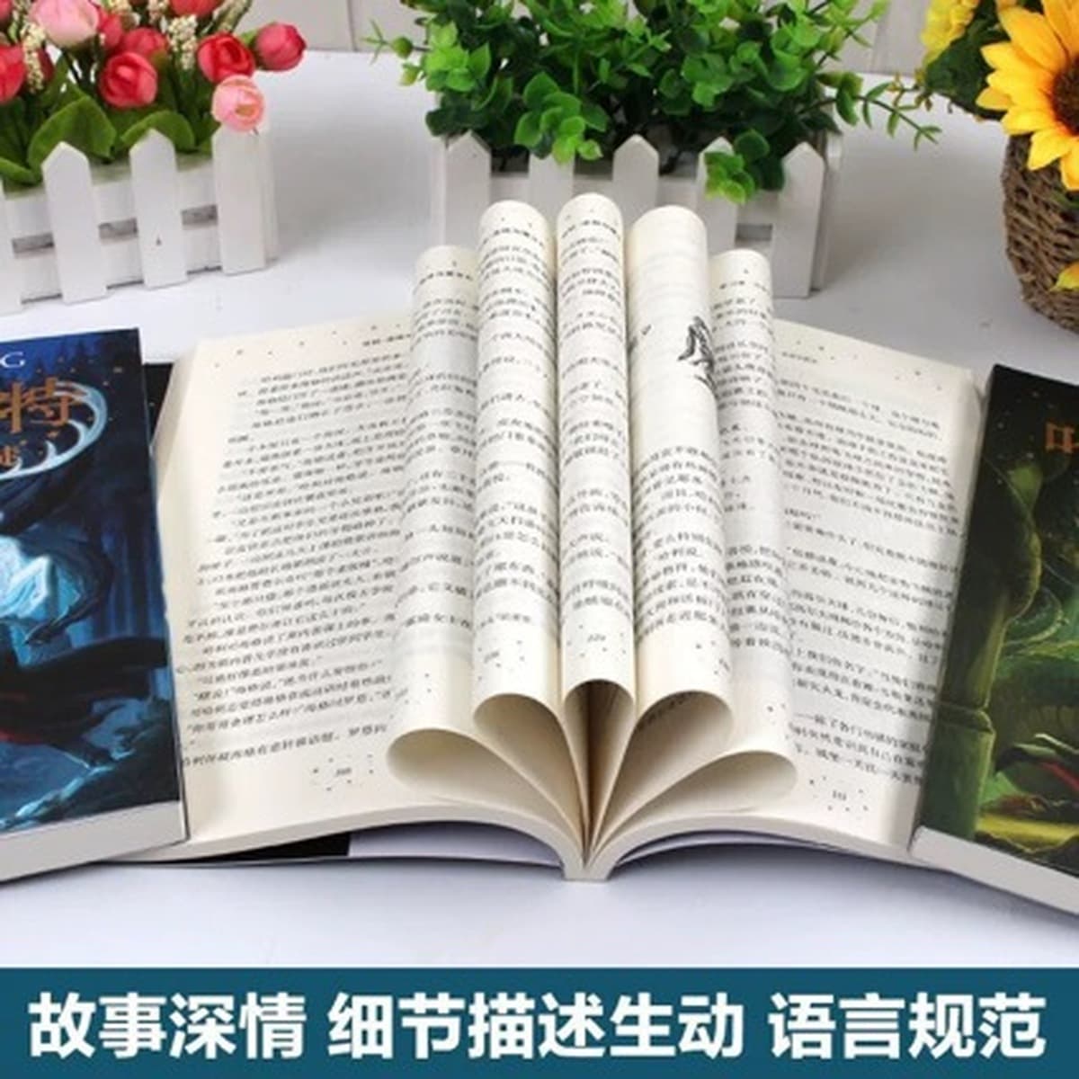 Книга Гарри Поттера, полный комплект, китайская версия, новое памятное издание, полная энциклопедия, 1-8 томов, Проклятый...