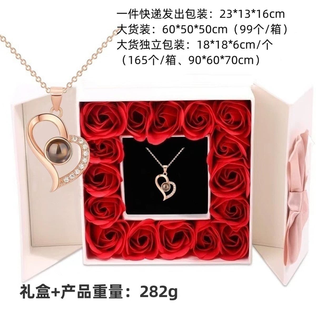 Трансграничные Горячие взрывы Амазонки на 100 языках Я люблю тебя проекционное ожерелье женское высокое чувство сердце кулон...