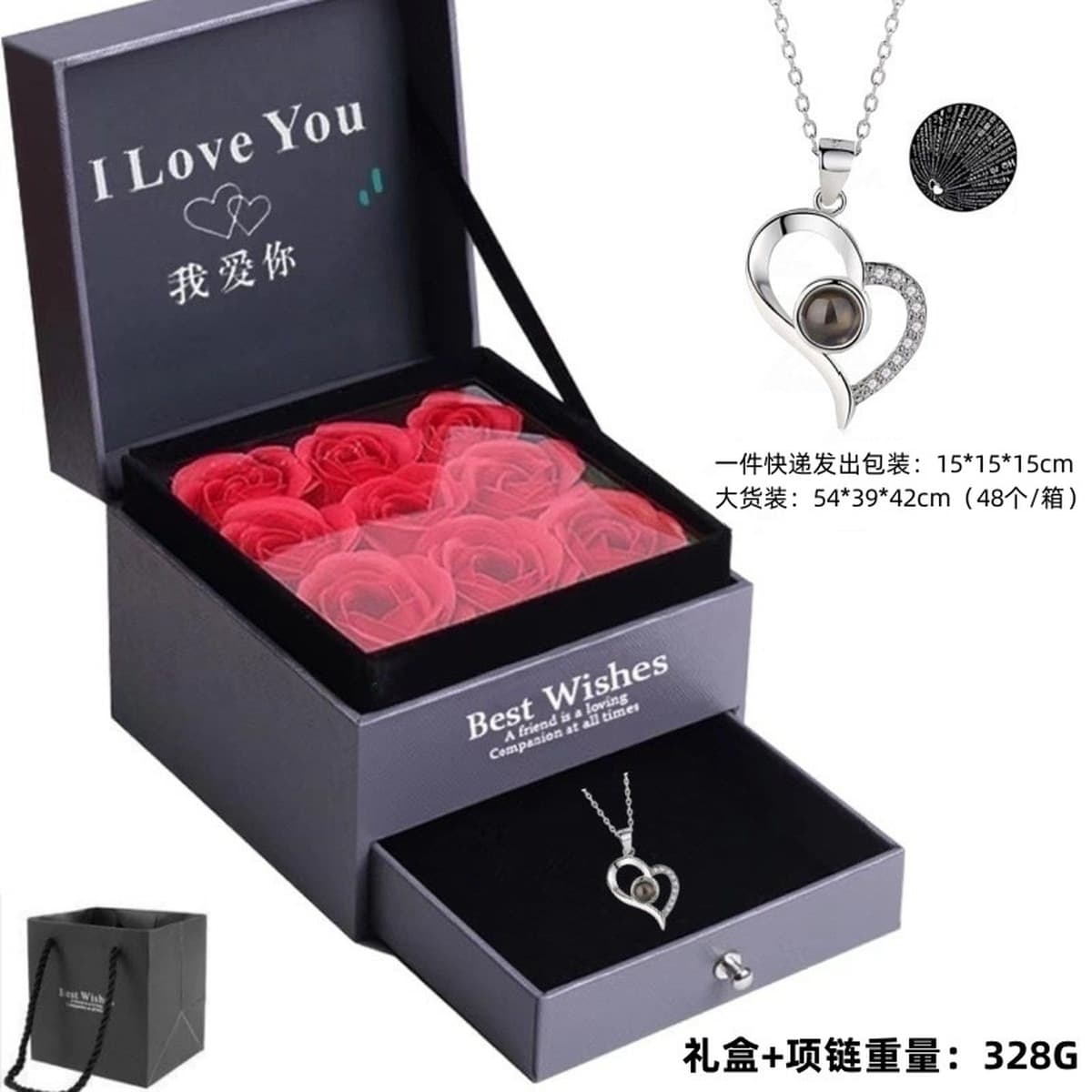 Трансграничные Горячие взрывы Амазонки на 100 языках Я люблю тебя проекционное ожерелье женское высокое чувство сердце кулон...