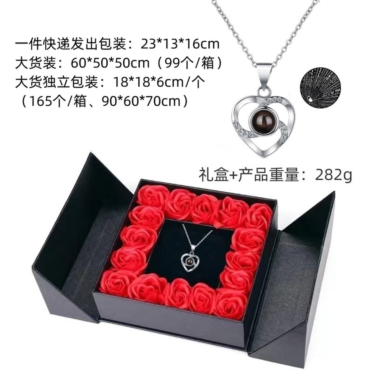 Трансграничные Горячие взрывы Амазонки на 100 языках Я люблю тебя проекционное ожерелье женское высокое чувство сердце кулон...