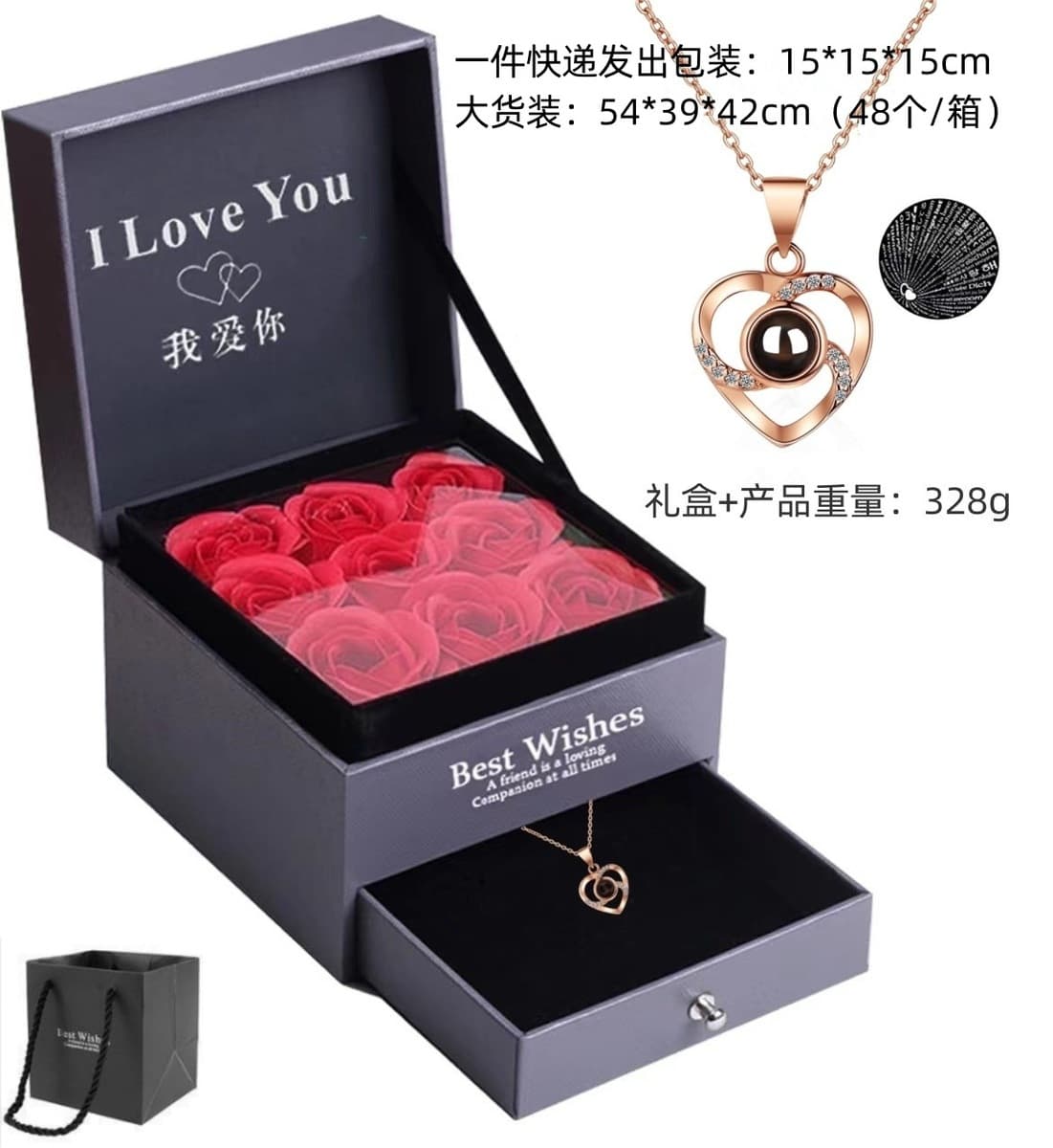 Трансграничные Горячие взрывы Амазонки на 100 языках Я люблю тебя проекционное ожерелье женское высокое чувство сердце кулон...