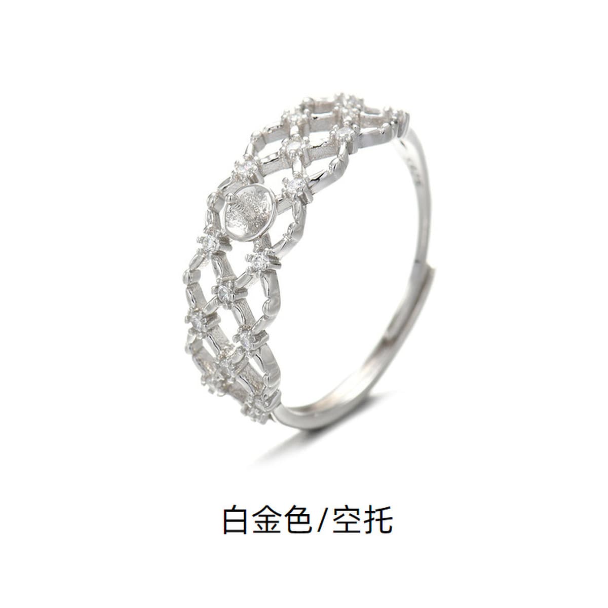 Кольцо из стерлингового серебра S925 с жемчужной оправой, высококачественное ажурное регулируемое кольцо, полуфабрикат для...