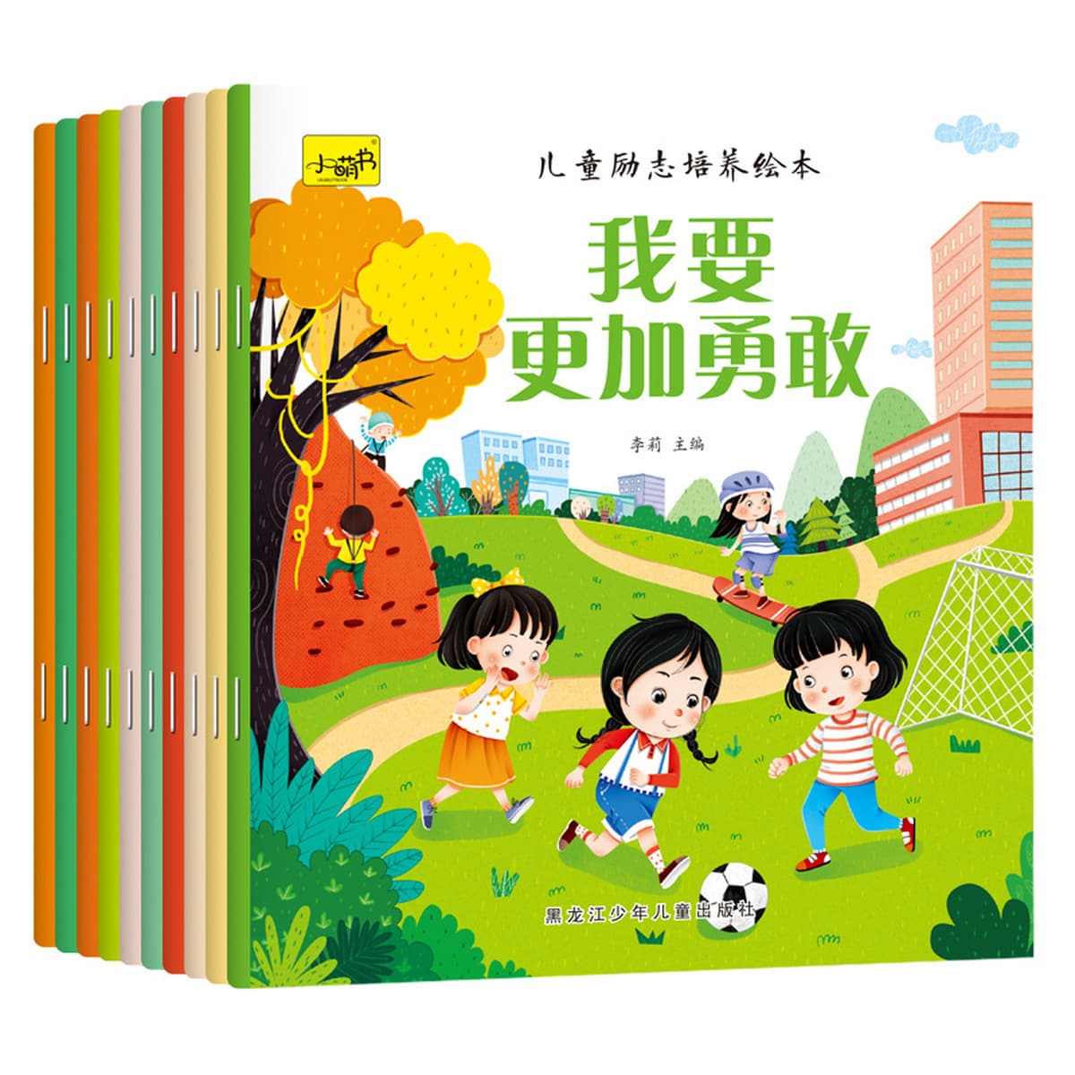 Раннее образование детей 2-3-6 лет, просвещение, обучение безопасности, книжки с картинками, детские книги для родителей и...