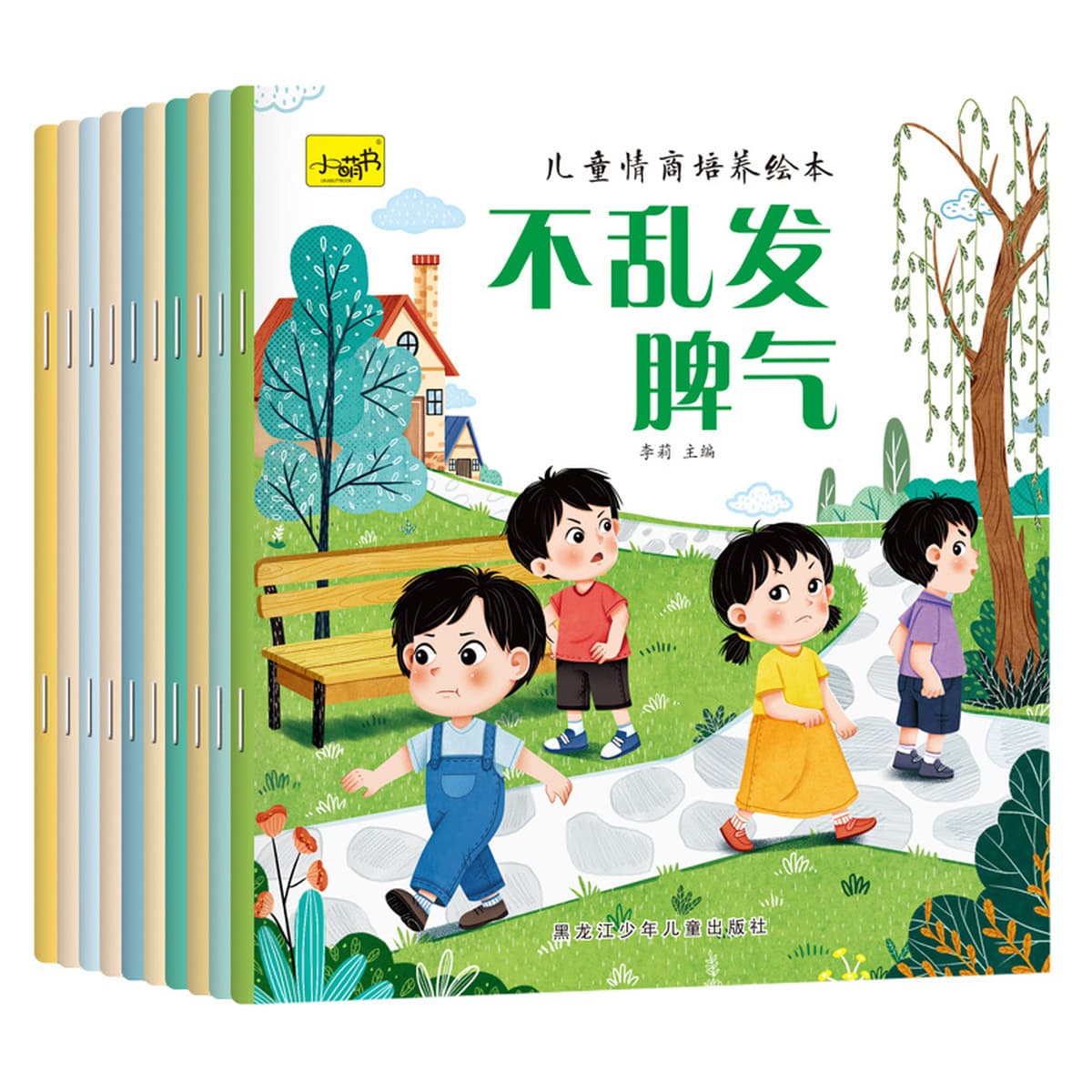 Раннее образование детей 2-3-6 лет, просвещение, обучение безопасности, книжки с картинками, детские книги для родителей и...