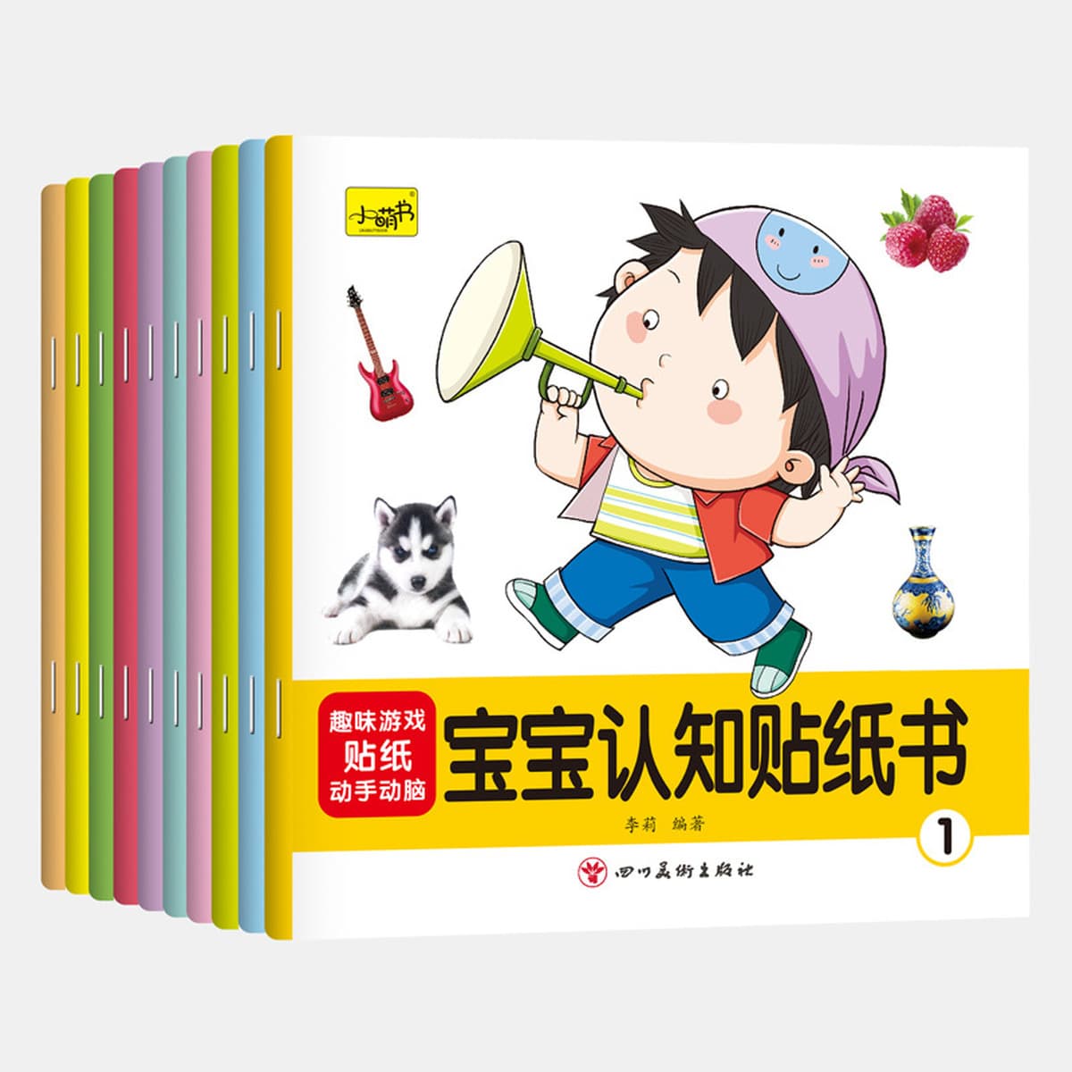 Раннее образование детей 2-3-6 лет, просвещение, обучение безопасности, книжки с картинками, детские книги для родителей и...