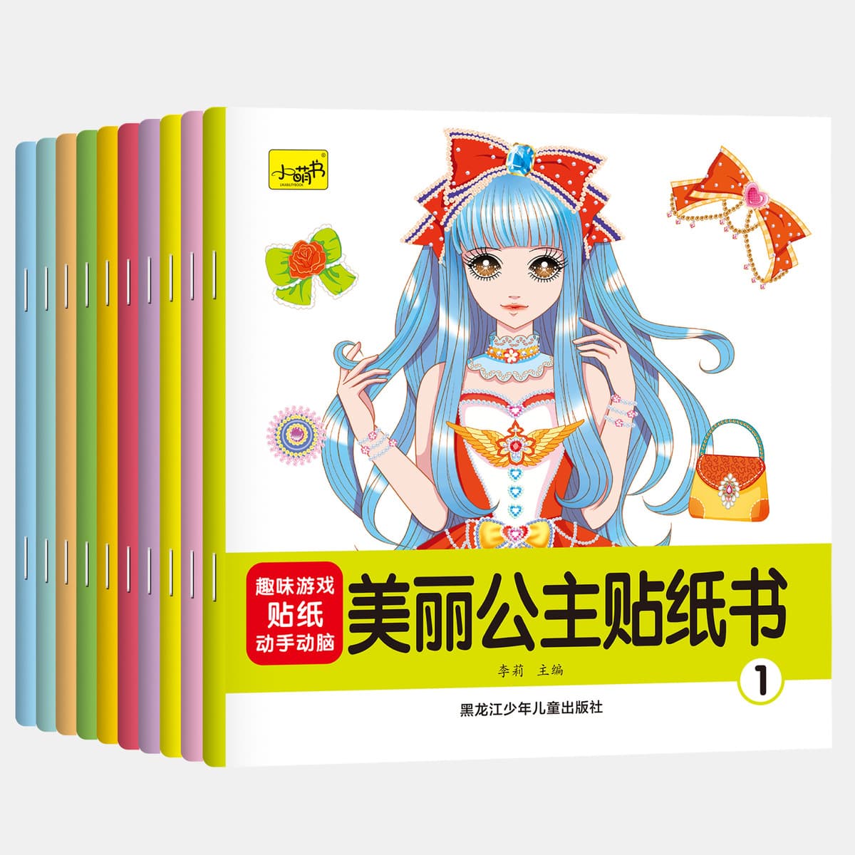 Раннее образование детей 2-3-6 лет, просвещение, обучение безопасности, книжки с картинками, детские книги для родителей и...