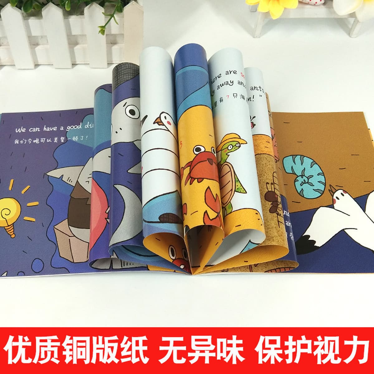 Английская книга с картинками, двуязычная познавательная книга для детей, цвет, номер, форма и ориентация, аудиокнига, книга...