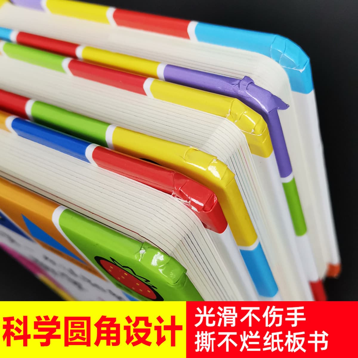 3 тома моей познавательной книги Цифровая цветовая форма карты подходит для книг, которые ребенок читает в возрасте двух или...