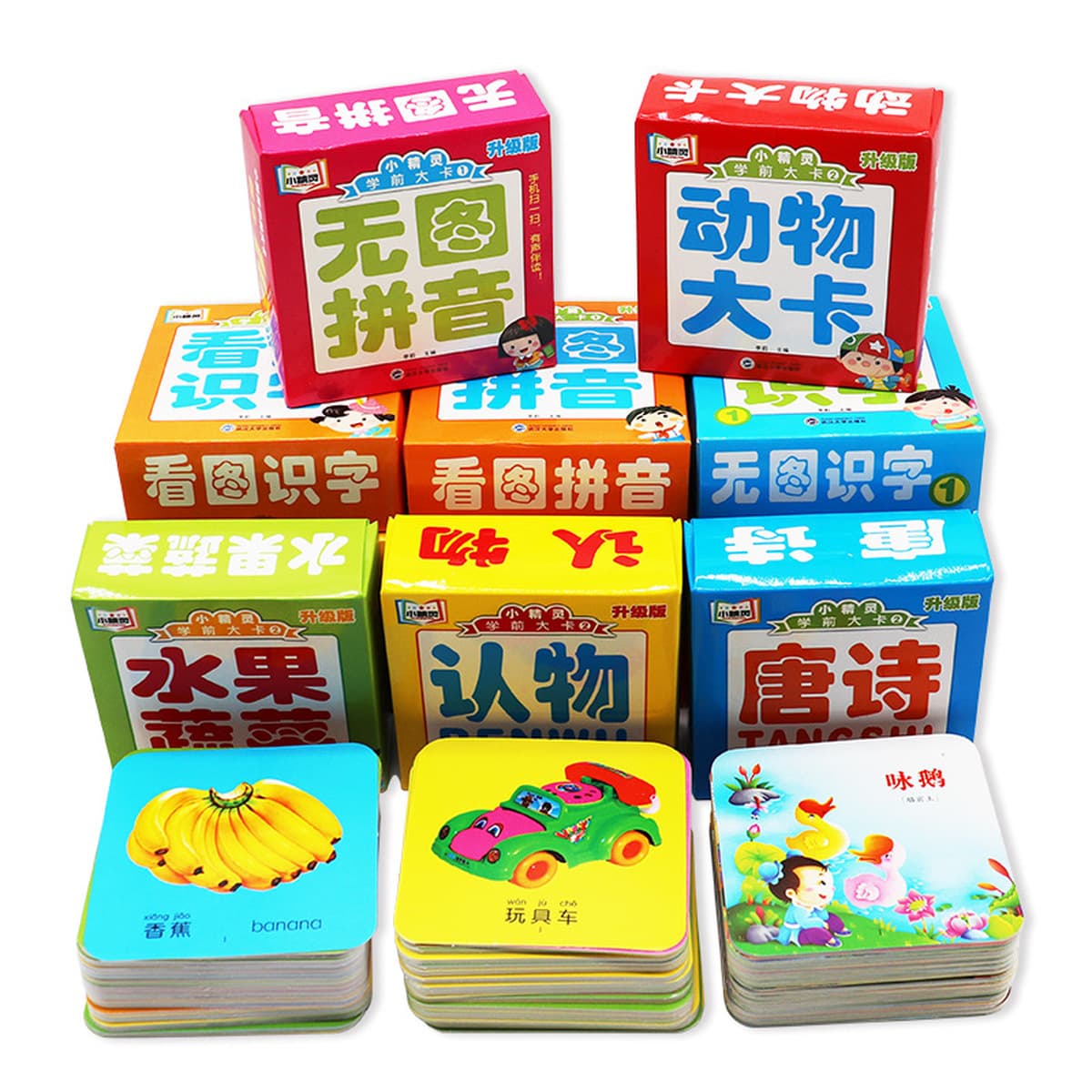 Раннее обучение для младенцев и маленьких детей не может разорвать дошкольную большую карту. Дети в возрасте 0-6 лет имеют...