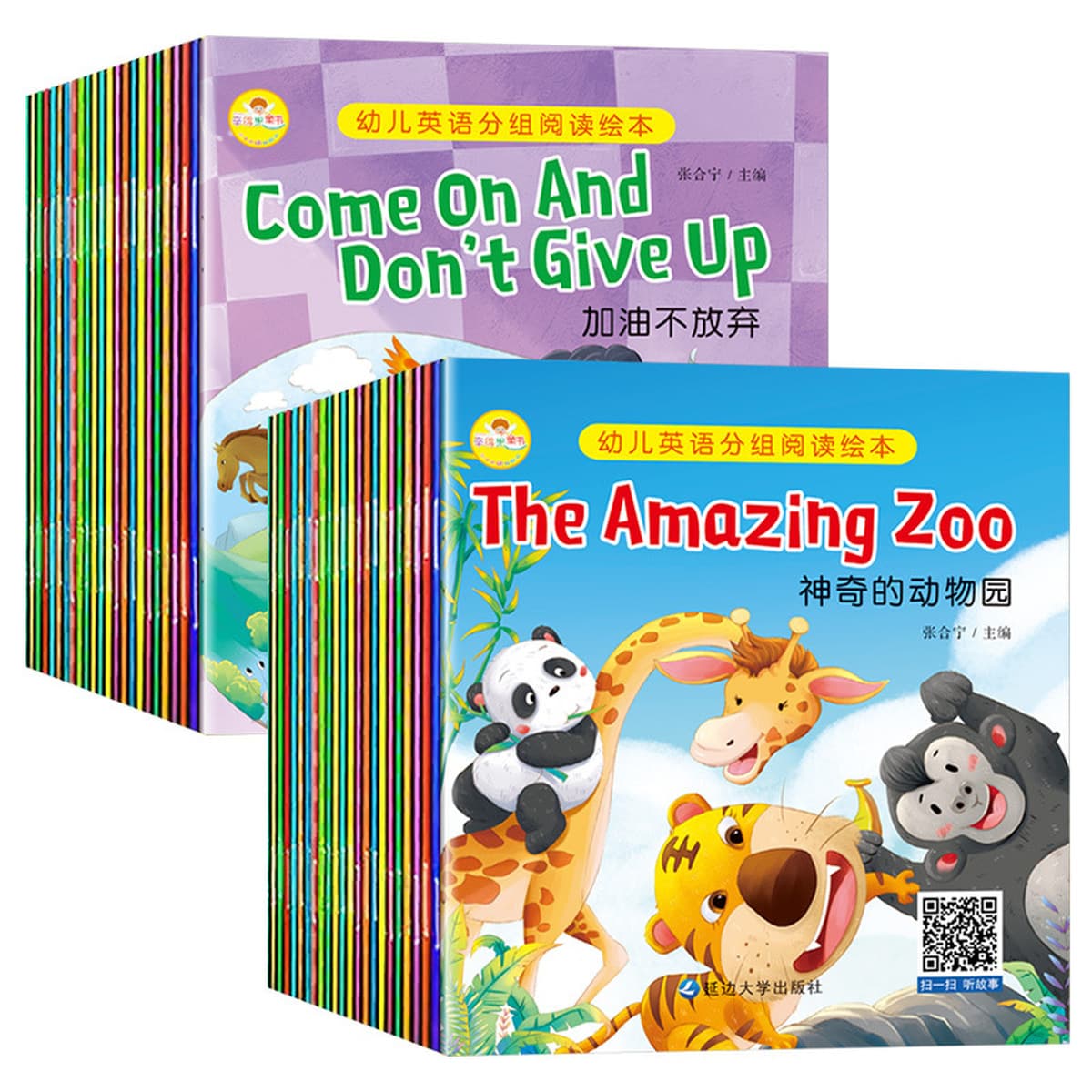 Дети 3-6 лет читают книги с картинками на английском языке