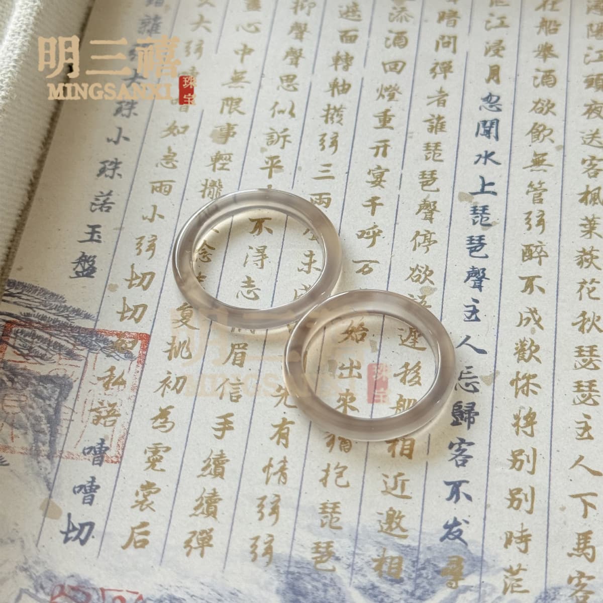 Лошадь с вегетарианским конским белым льдом натуральный высокий лед Мадагаскар халцедонное кольцо кольцо кольцо для мужчин и...