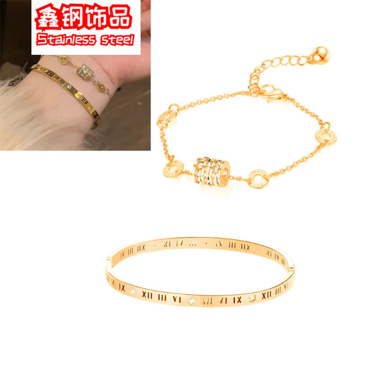 Римский браслет на талии