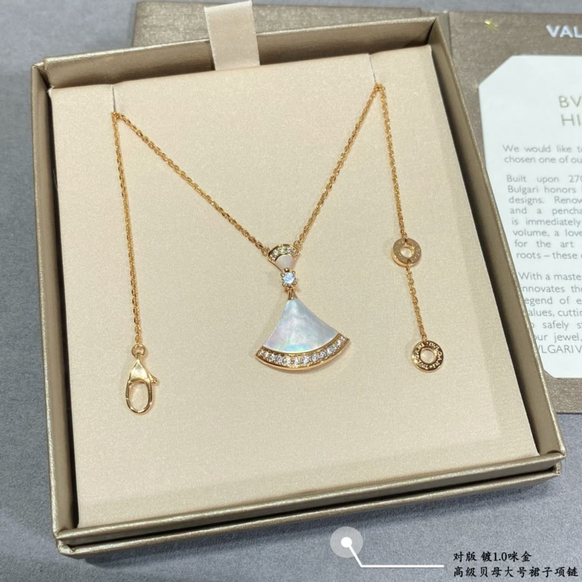 Элитное женское колье Baojia в форме веера, с покрытием из 18-каратного золота, легкая роскошная цепочка на ключицу из...