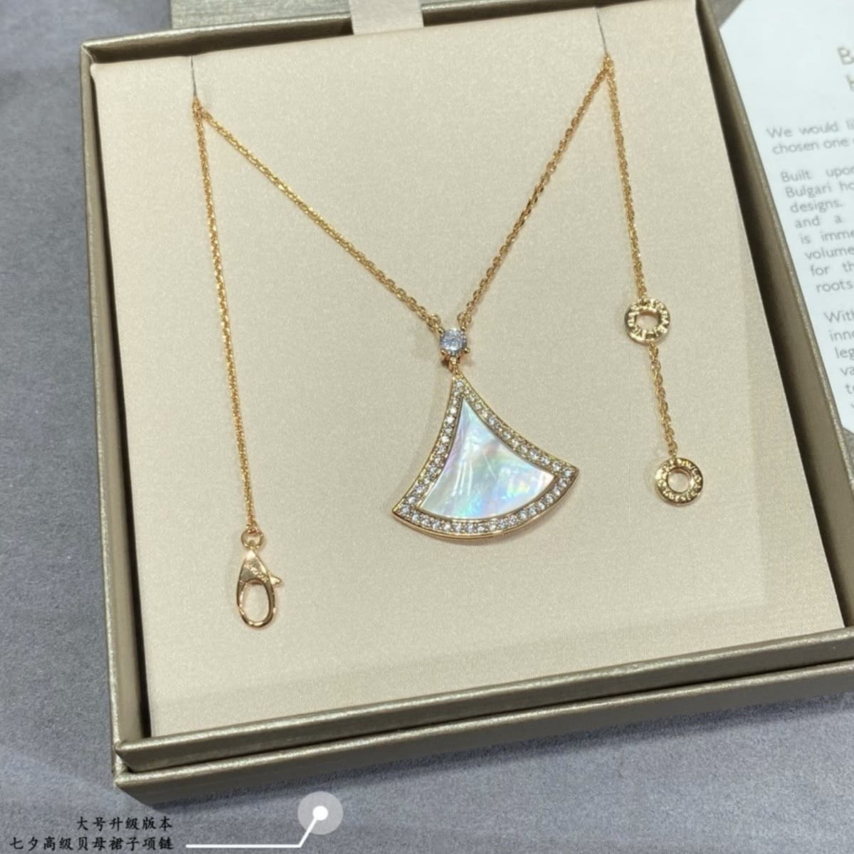 Элитное женское колье Baojia в форме веера, с покрытием из 18-каратного золота, легкая роскошная цепочка на ключицу из...