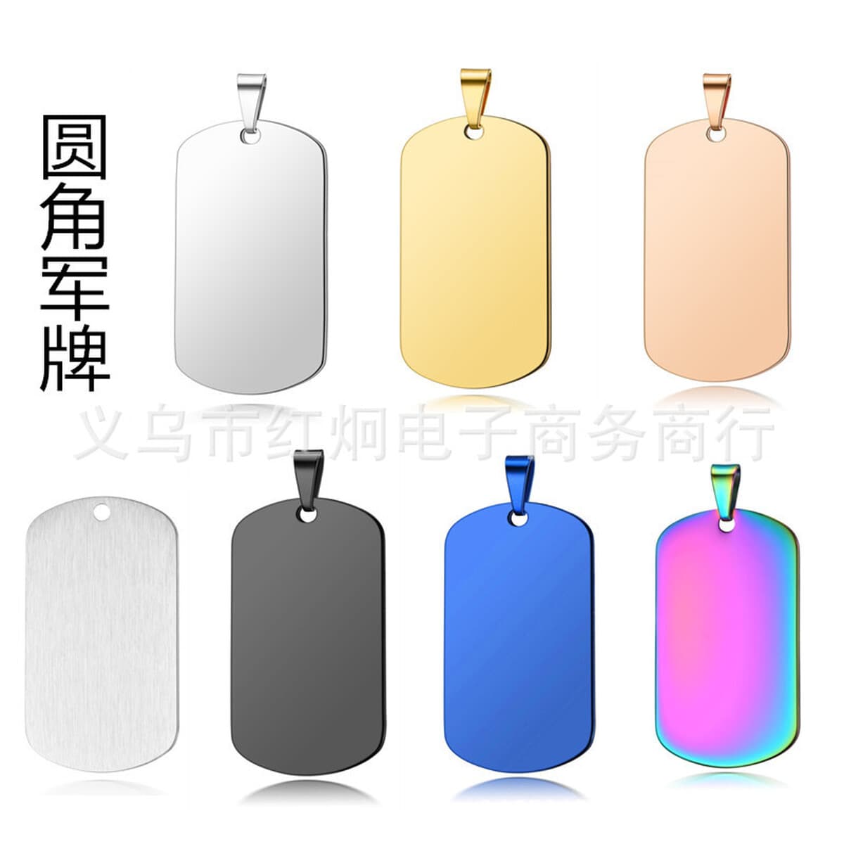 Производители напрямую поставляются с титановой стальной собачьей биркой из нержавеющей стали