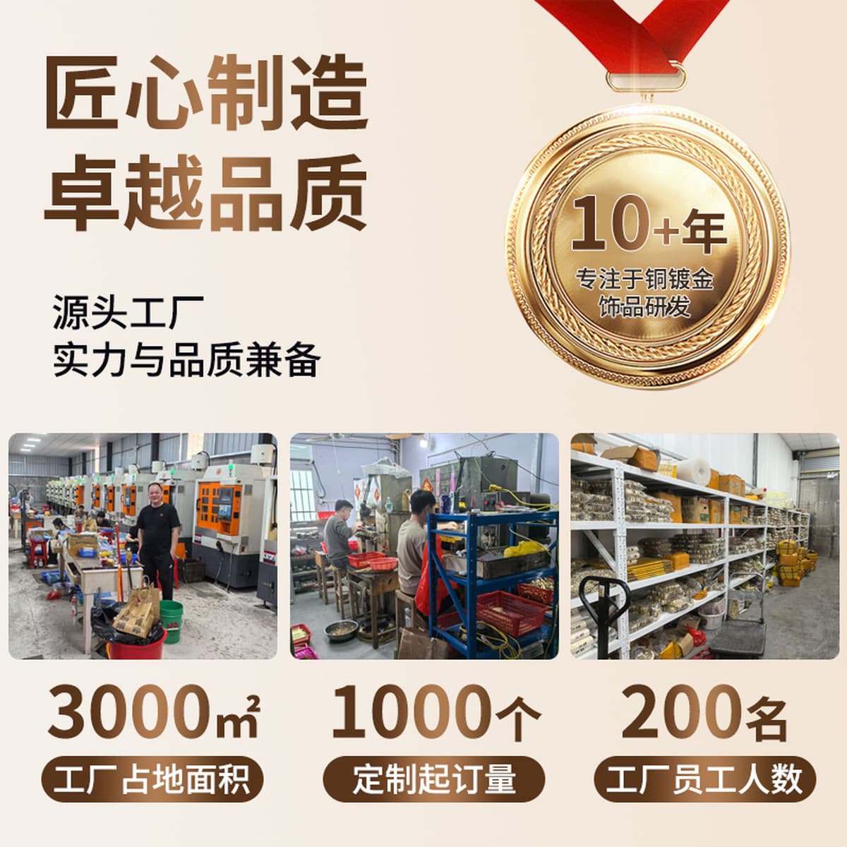 Новый набор ювелирных изделий из песочного золота: серьги в форме маленьких кубиков сахара, кольцо и ожерелье в стиле легкой...