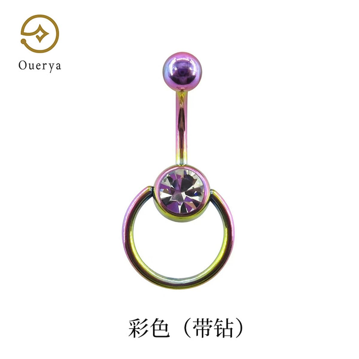 Нержавеющая сталь тело пирсинг ювелирные изделия пупка кольцо пупка кольцо пупка кольцо кольцо мяч круг с просверлкой пупка...