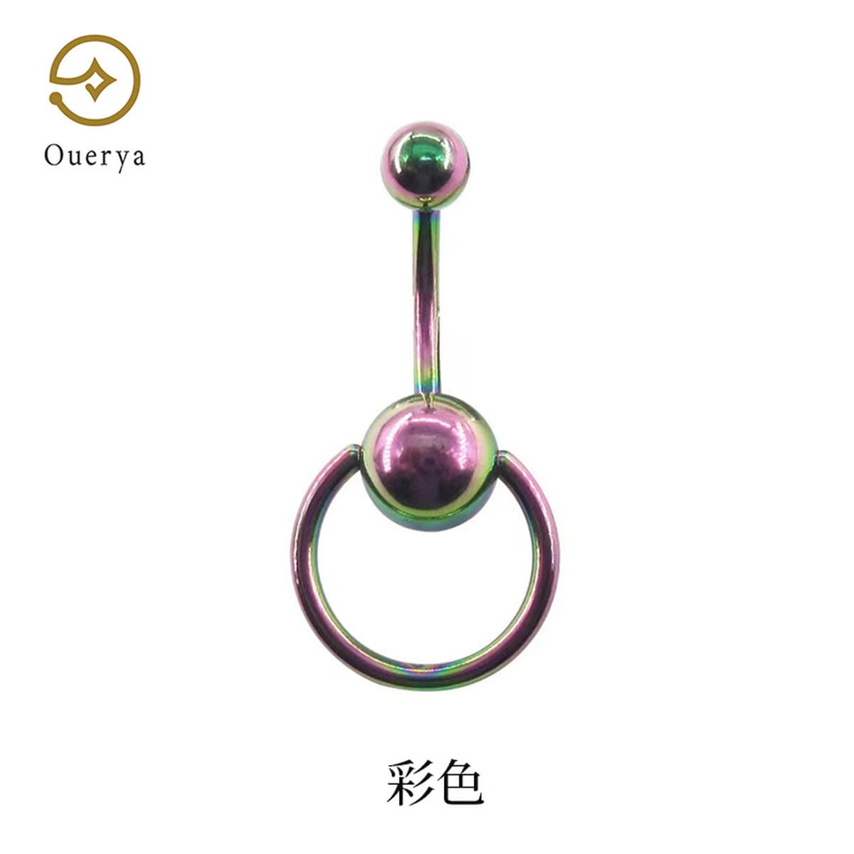 Нержавеющая сталь тело пирсинг ювелирные изделия пупка кольцо пупка кольцо пупка кольцо кольцо мяч круг с просверлкой пупка...