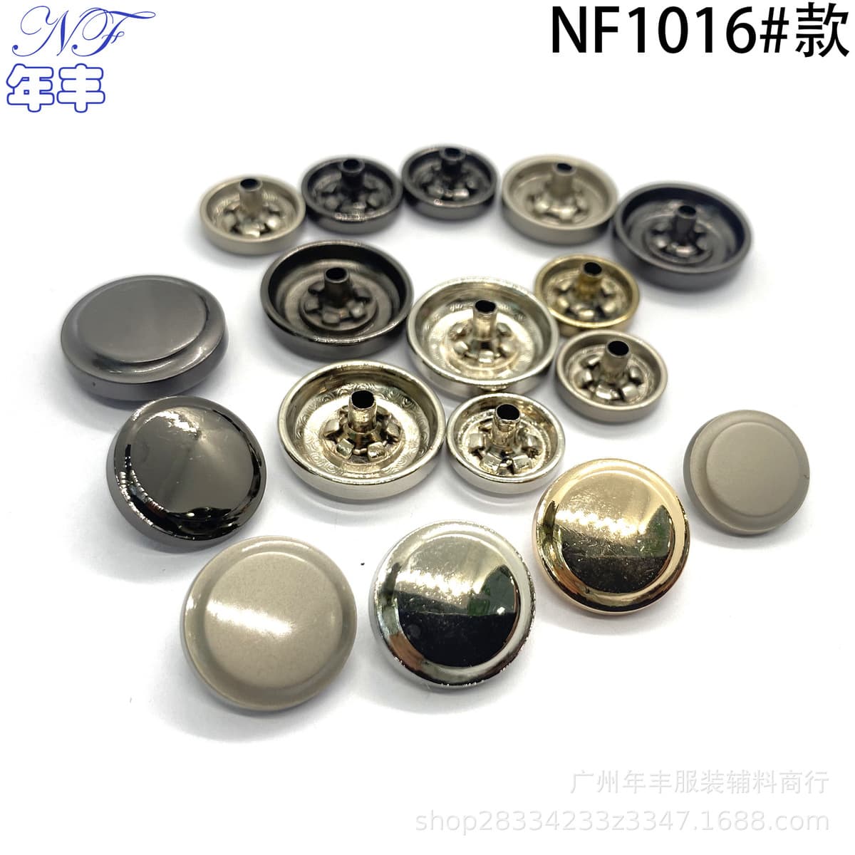 Источник Фабрика обычный двойной круг новый цинковый сплав