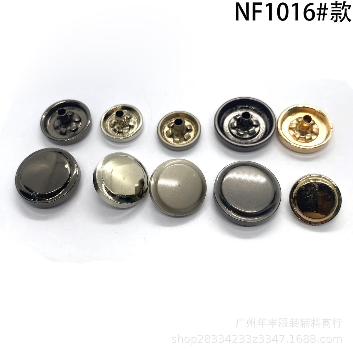 Источник Фабрика обычный двойной круг новый цинковый сплав