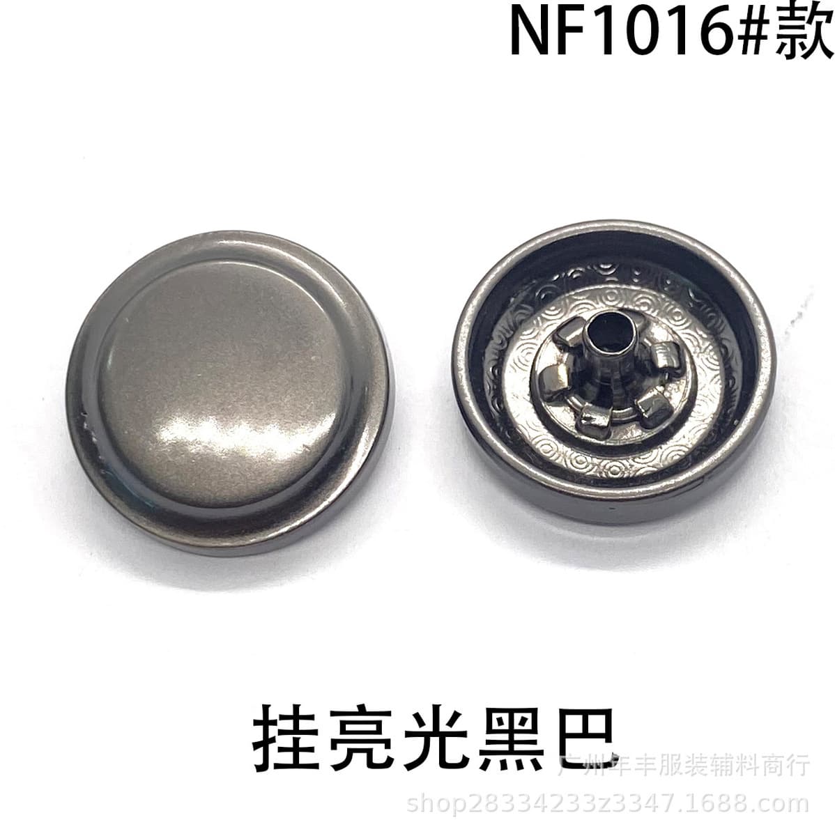 Источник Фабрика обычный двойной круг новый цинковый сплав