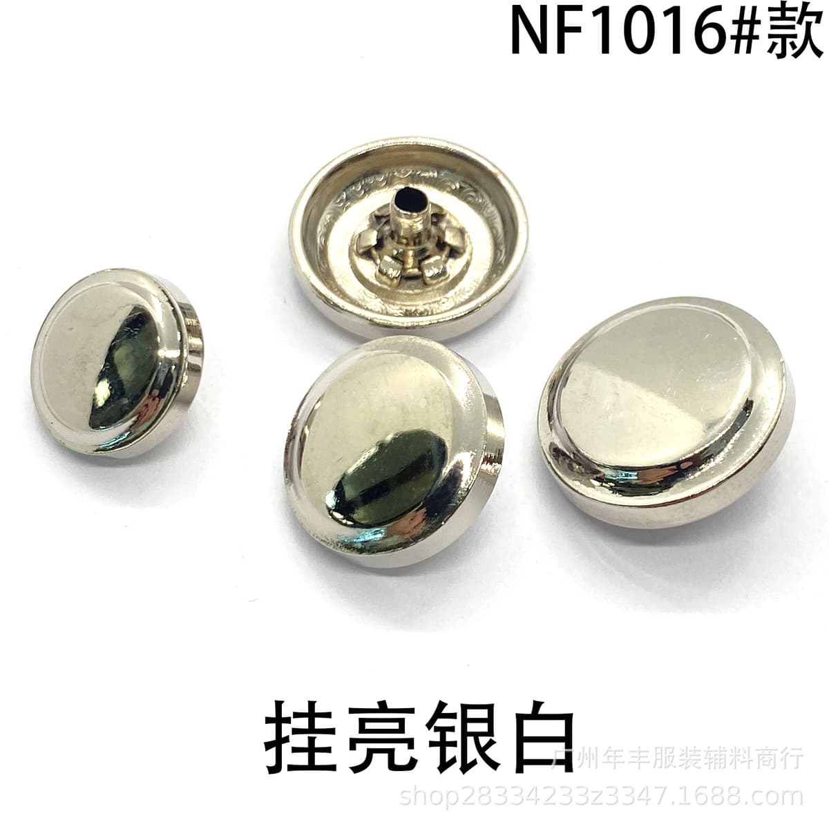 Источник Фабрика обычный двойной круг новый цинковый сплав