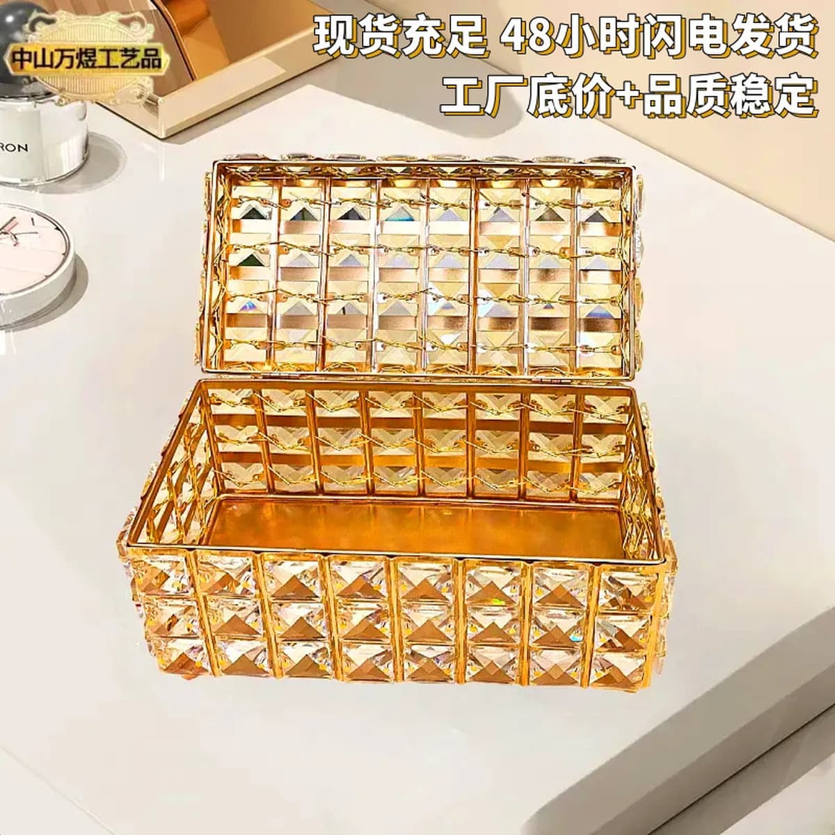 ins хрустальная шкатулка для драгоценностей, туалетный столик, женская шкатулка для хранения ювелирных изделий, откидная...