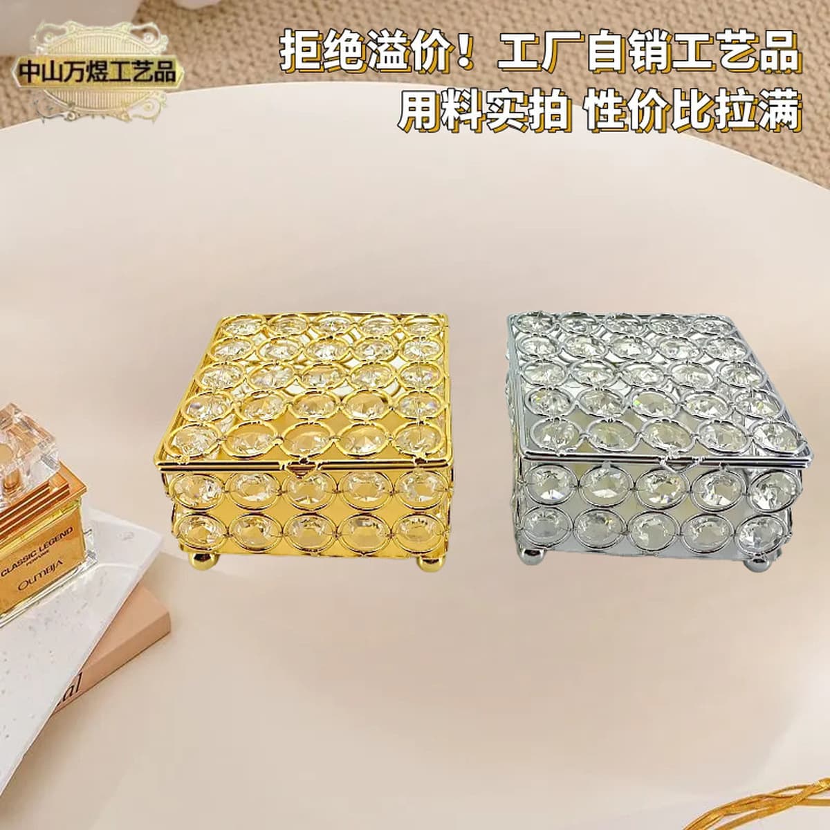ins хрустальная шкатулка для драгоценностей, туалетный столик, женская шкатулка для хранения ювелирных изделий, откидная...