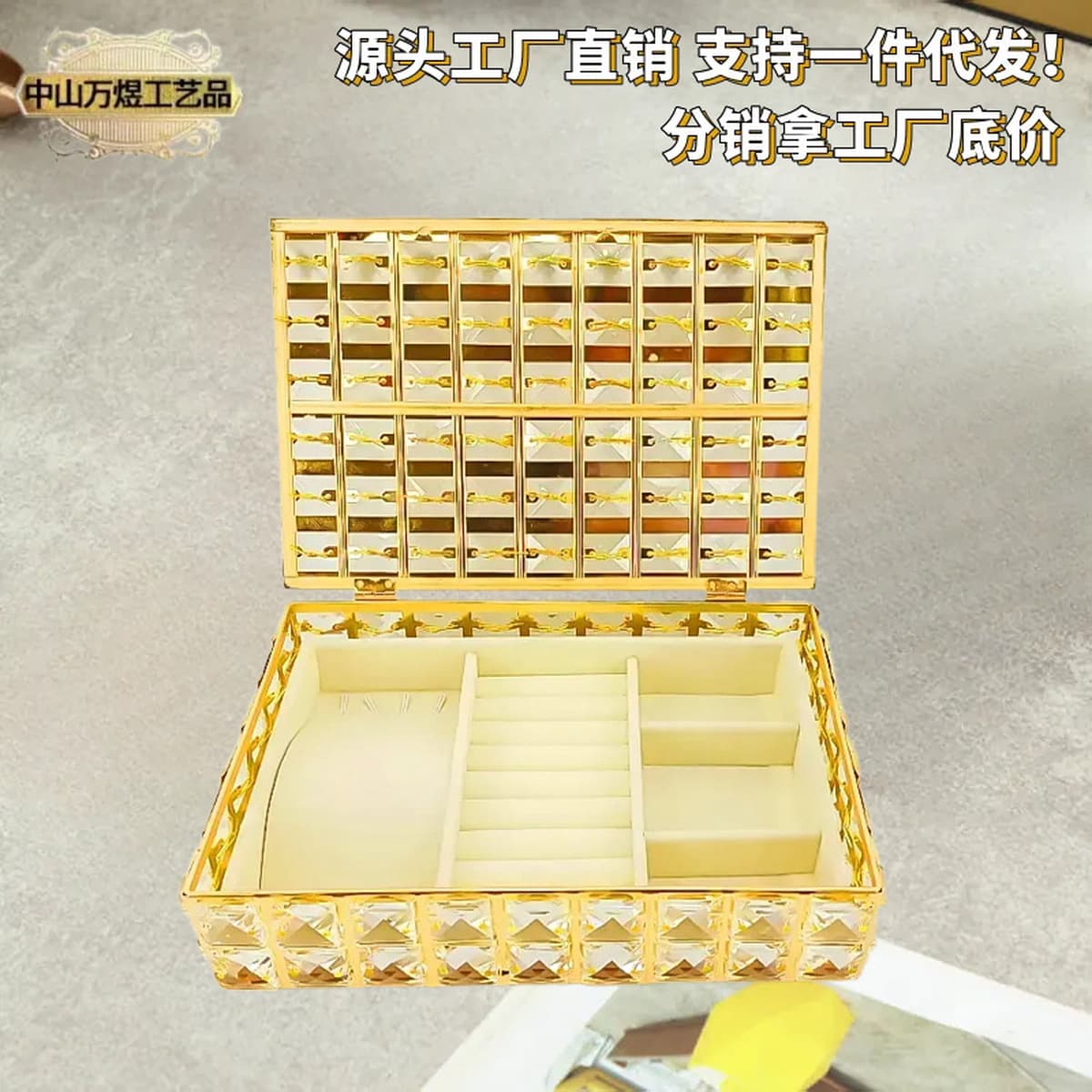 ins хрустальная шкатулка для драгоценностей, туалетный столик, женская шкатулка для хранения ювелирных изделий, откидная...